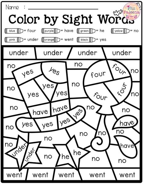 Free Color By Code Sight Words Primer Kindergarten First Grade