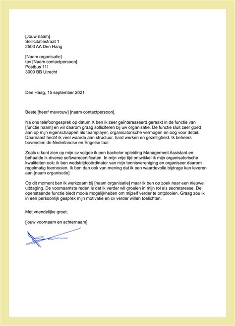 Voorbeeld Sollicitatiebrief Sollicitatie Sollicitatiebrieven En Cv Tips