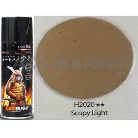 Jual Pilox Samurai Pilok Pylox Coklat Krem Scopy Light H Kab Bekasi Acc Market Tokopedia