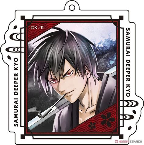Samurai Deeper Kyo Acrylic Key Ring Vol 2 1 Demon Eyes Kyo Anime