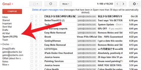 Gmail Junk Mail Folder Glaimd