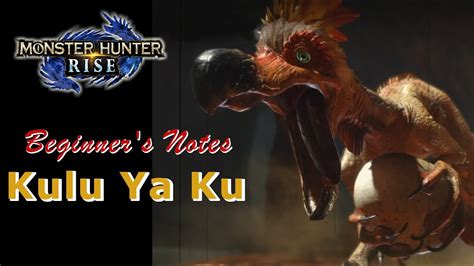 Egg Connoisseur Kulu Ya Ku Monster Hunter Rise Beginners Notes Youtube