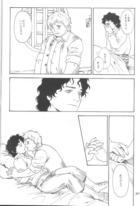 Rule 34 Comic Frodo Baggins Gay Lord Of The Rings Malemale Male