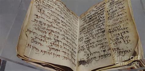 Ancient Siddur Jewish Prayer Book A2 Photograph By Shay Levy Fine Art