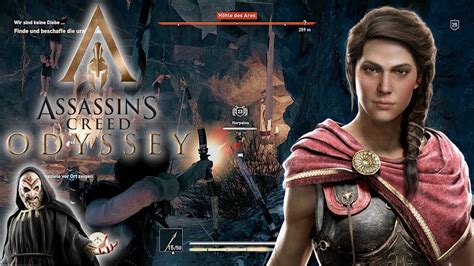 Assassin S Creed Odyssey 50 Der Kult Des Kosmos Auf Der Pirateninsel