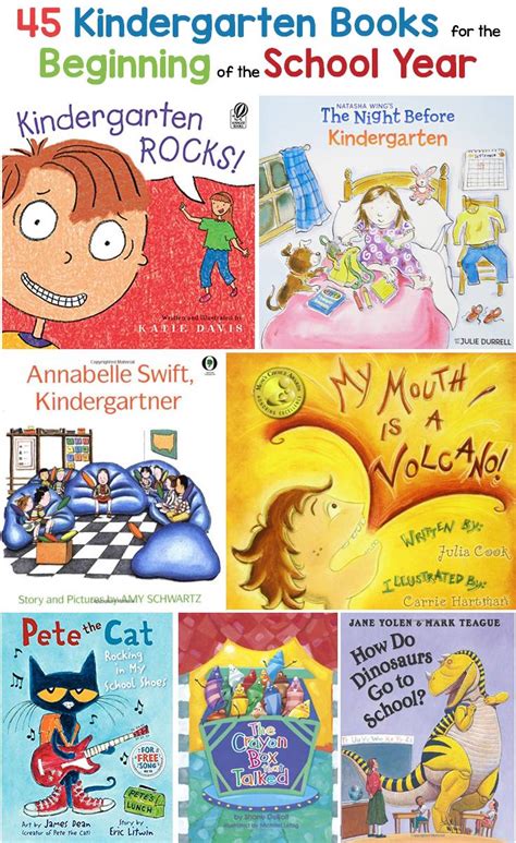 Books Read Alouds For The Beginning Of The School Year Lessons For