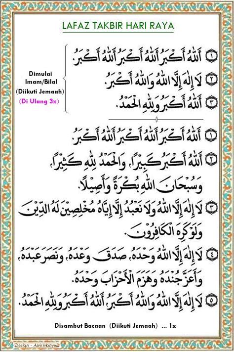 Khutbah ini boleh dibaca oleh ketua keluarga setelah maka seusai solat idul fitri ini, kita hendaknya saling berikrar untuk saling memaafkan di antara kita. AL HIJRAH MUAMALAT: Takbir Hari Raya Idul Adha - Teks & Video