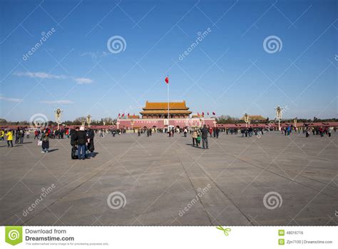 Asian Chinese Beijing The Tian Anmen Rostrum The National Flag