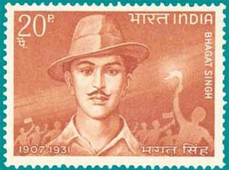 India Bhagat Singh Revolutionary Freedom Fighter Stamp MNH Stampbazar Amazon In Toys Games