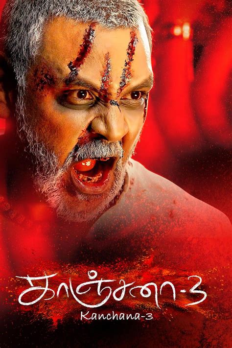 Director by raghava lawrence and film released on 19 april 2019 , raghava lawrence 2019 new movie kanchana 3 tamil film starting raghava lawrence, oviya, vedhika. Kanchana 3 Full Movie Free Watch In Tamil Tamilrockers ...