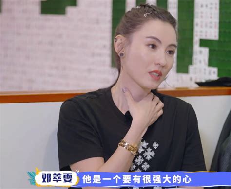 Cecilia Cheung And Nicholas Tses Marriage With Emotion Men Should Not Be Too Rich But Have A