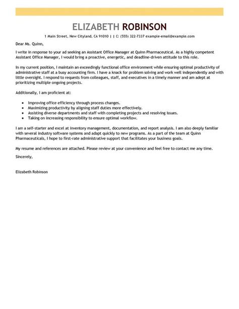 23 Office Manager Cover Letter Cover Letter Example Administrative
