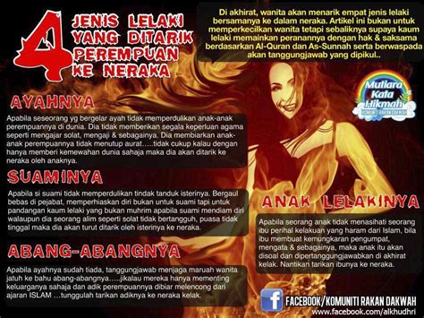 Jika diperhatikan, aurat bagi kaum perempuan 'lebih berat' berbanding kaum lelaki. 4 Jenis Lelaki Yang Ditarik Perempuan Ke Neraka - Rakhmat ...