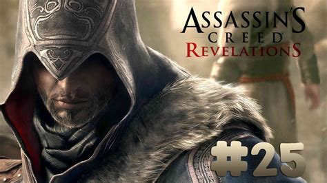 Assassin S Creed Revelations Walkthrough Part 25 PC HD YouTube