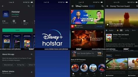 There is no psd format for hotstar png logo free download in our system. Hotstar rebrands Android, iOS app with Disney+ logo ...