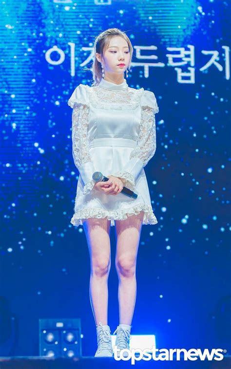 Wjsn Yeoreum Yeoreum Lee Jin Cosmic Girls Kpop Outfits