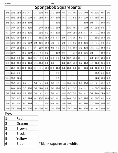 Printable Multiplication Color Worksheet Multiplication Math Star