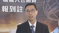 楊潤雄：致函校監校長反對罷課罷教非施壓 | Now 新聞