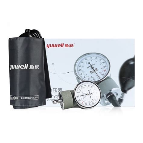 Yuwell Manual Blood Pressure Monitor Tensiometer
