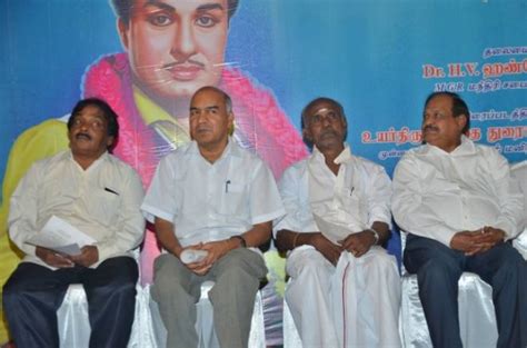 Mgr Movie Trailer Release Photos Filmibeat