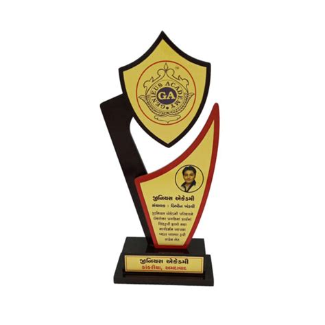 Customized Wooden Momento Award For All Kind Of Appreciation