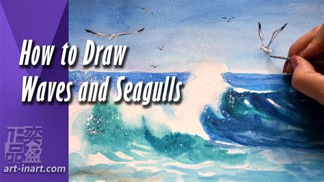 Watch the video explanation about how to draw the great wave by hokusai online, article, story, explanation, suggestion, youtube. How to Draw Waves and Seagulls with Watercolor - YouTube
