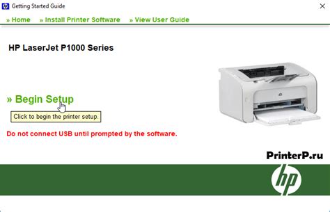 The drivers are also available, individually, from the product specific download pages. Laserjet p1005 drivers windows 10