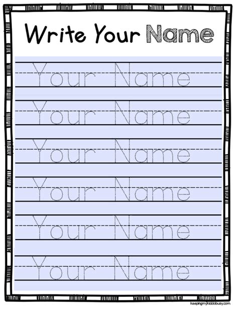 Name Tracing Template Blank