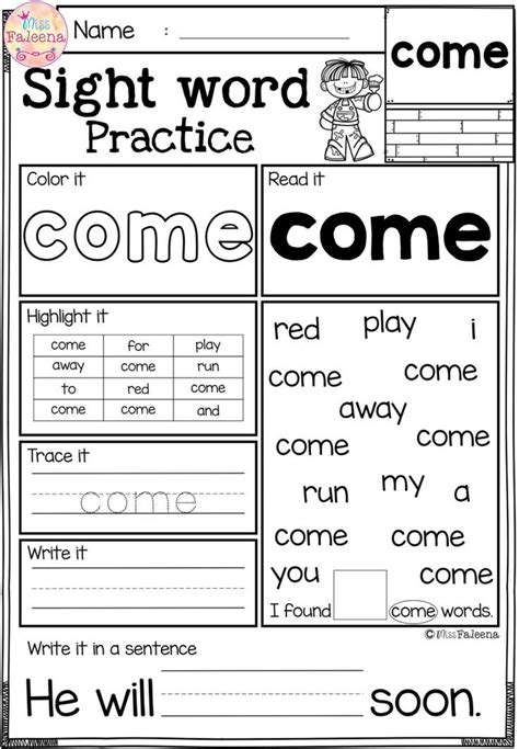 Inspiration Kindergarten Sight Words Worksheets Goal Keeping Intelligence