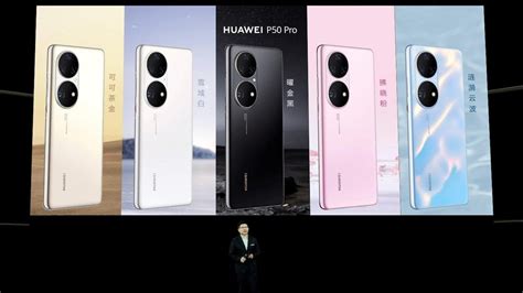 Huawei P50 And P50 Pro Are Here Impressive Cameras Snapdragon Power