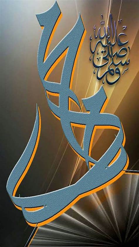 Kaligrafi Allah Pinterest Kaligrafi