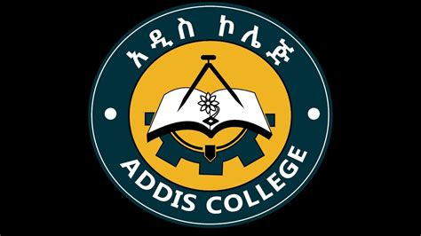 Addis College Youtube