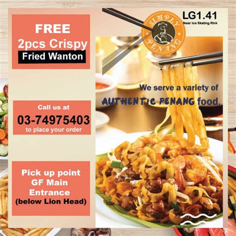 For booking, price, opening hours, reviews you can find it here at google. Free 2 pcs Crispy Fried Wanton | Order & Collect | by ...