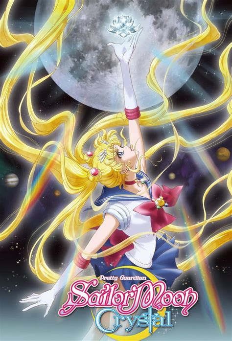 Anime Sailor Moon Crystal 美少女戦士セーラームーンクリスタル 2014