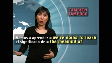 También Y Tampoco Learn Spanish Vocabulary Basic Level Lesson