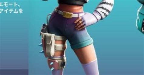 Fortnite Wilde Skin Review Image And Shop Price Gamewith