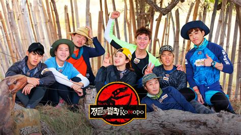 Watch online and download law of the jungle english sub in high quality. Download Law of the Jungle Law of the Jungle In Komodo ...