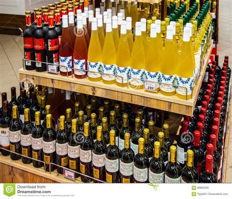 Shelves Of Supermarket With Wine Editorial Stock Photo Image Of
