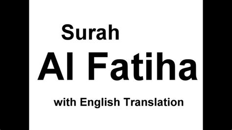Surah Al Fatiha With English Translation Youtube