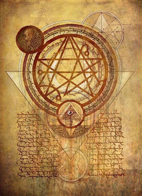 Simon Necronomicon Sigil By François Launet Necronomicon Lovecraft