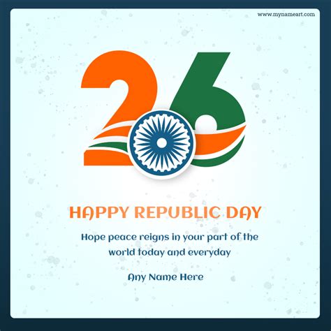 Happy Republic Day 2021 Images Wishes Quotes Greetings Cards Creator