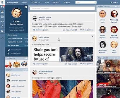 Social Network Vk Vkontakte Ux Behance Ui
