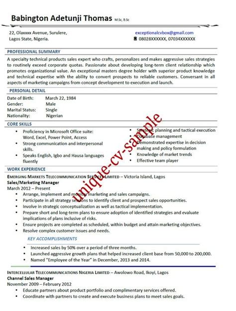 But you need a cv to tell your story. How To Write A Cv In Nigeria Format 2 Mm Retrolisthesis ...