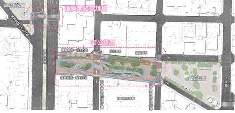 臺北市政府工務局新建工程處 新聞稿 瑠公綠廊紋理意象 東區商圈繁華再現