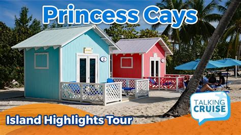 Princess Cays Bahamas Island Highlights Tour Youtube