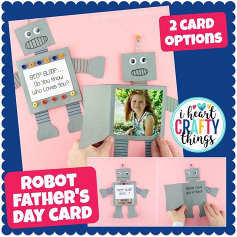Robot Fathers Day Card Easy Fathers Day Craft Fathers Day Card