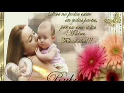 La serie está protagonizada por la actriz y modelo cansu dere, protagonista de otras serie turcas emitidas en nova como 'ezel' (eysan) y 'sila'. LOS PECOS - MADRE. - YouTube