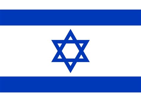 Israeli Flag Png Transparent Israeli Flagpng Images Pluspng
