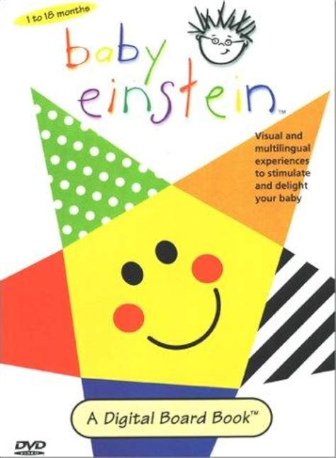 Baby Einstein Language Nursery 1996