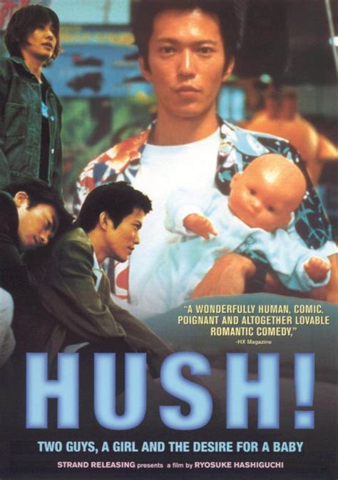 Best Buy Hush Dvd 2001